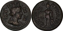 Aeolis, Kyme, 3rd century AD. Æ – Tyche / Tyche