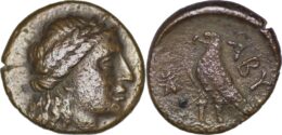 Troas, Abydos, 4th-3rd century BC. Æ – Apollo / Eagle