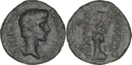 Ionia. Smyrna. Augustus 27 BC-14 AD. Æ