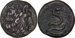 Phrygia, Apameia Æ.