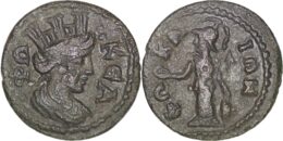 Aeolis, Temnus. Pseudo-autonomous issue. Time of Valerian and Gallienus, AD 253-268. Æ