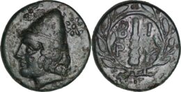 TROAS. Birytis. Circa 350-300 BC. AE 18