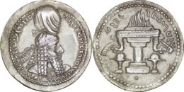Sasanian Empire. Ardashir I (223/4-240). AR Drachm. Ctesiphon