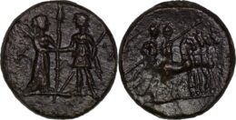 Aeolis, Kyme, 2nd century BC. Æ