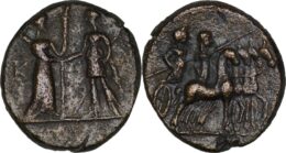 Aeolis, Kyme, 2nd century BC. Æ