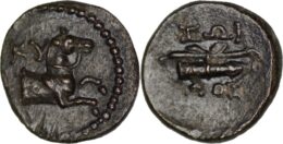 Aeolis, Kyme, c. 165-early 1st century BC. Æ – Zoilos, magistrate