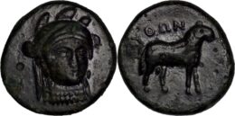 Ionia, Klazomenai, mid-late 4th century BC. Æ – Mandronax, magistrate