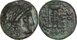 Seleukid Kings, Antiochos II (261-246 BC). Æ