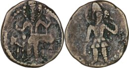 India. Kushan Empire. Vasudeva I AD 180-220. Æ