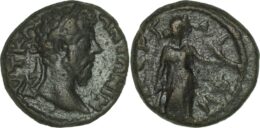 Pamphylia. Perga. Marcus Aurelius (161-180). Æ