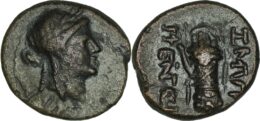Ionia, Smyrna, c. 190-170 BC. AE. Menodoros, magistrate