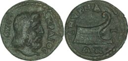Ionia, Smyrna: Pseudo-autonomous issue. temp. Severans, circa AD 193-235. AE