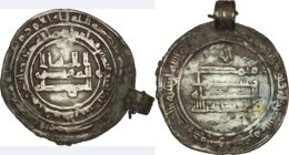 ABBASID: al-Mu’tadid, 892-902, AR dirham. Hamadan, AH287