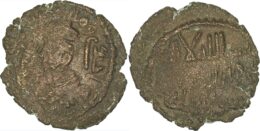 ARAB-SASANIAN: Anonymous, AE pashiz, NM, AH(1)21. RARE.