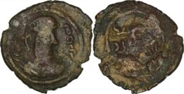 ARAB-SASANIAN: ‘Udayy, governor of al-Basra, Ca. AD 718-720. AE unit