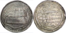 ABBASID: temp. Al-Rashid, Dirham, Madinatal-Salam (Baghdad), AH 180