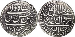 SAFAVID: Husayn, AH 1105-1135. AR abbasi, Nakhjavan. AH 1132