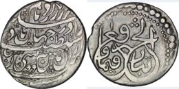 AFSHARID: Nadir Shah, Silver abbasi. Mashhad.