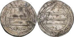Abbasid: al-Mansur (754-775), AR dirham. Madinat Al-Salam (Baghdad), AH148