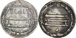 Abbasid: Al-Rashid (786-809), AR Dirham. Madinat al-Salam, AH 171