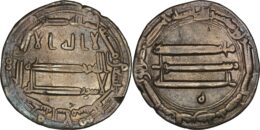 Abbasid: Al-Rashid (786-809), AR Dirham. Madinat al-Salam, AH 193