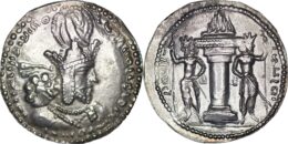Sasanian Empire: Shapur I (AD 260-272) AR Drachm
