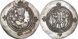 Sasanian Empire: Khusrau II (AD 590-628) . AR Drachm. DA (Darabgird) Mint, Year 24