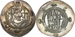 Abbasid: Temp. Al-Rashid, (AD 786-809). Dirham Hani. Tabaristan, Year 137