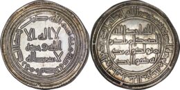 Umayyad: Temp ‘Umar ibn Abd al-Aziz. (AH 99-101 / AD 717-720). AR Dirham. Al Basra, AH 100.