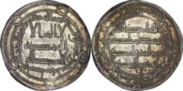 Umayyad: Temp Hisham Ibn `Abd Al-Malik. AR Dirham. Wasit, AH 121.