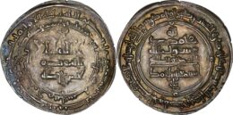 Samanid: Ismail ibn Ahmad (Amir Ismail) (AH 279-295) Balkh. AH 294