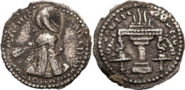 Sasanian Empire. Ardashir I (AD 233-239). AR Obol. Mint B (‘Hamadam’)