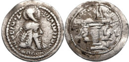 Sasanian Empire. Ardashir I (AD 233-239). AR Obol. Mint B (‘Hamadam’).