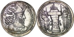 Sasanian Empire, Shapur II (309-379 AD). AR Drachm