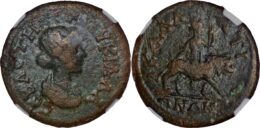 Moesia, Callatis, Lucilla (AD 164-182/3). AE19. Very Rare. NGC graded.