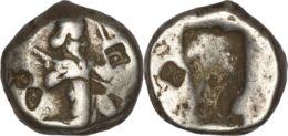 Achaemenid Kings of Persia, (Circa 450-375 BC). AR Siglos