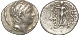 Seleukid Kingdom, Antiochos VII (138-129 BC). AR Drachm, Antioch on the Orontes