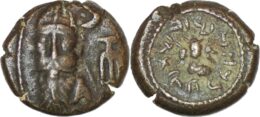 KINGS OF ELYMAIS. Orodes II, early-mid 2nd century AD. AE Drachm