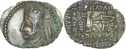 Parthian Empire, Sanatruces (?) (c.AD 116), AR Drachm. Ecbatana