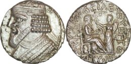 Parthian Empire. Gotarzes II. Circa AD 44-51. BI Tetradrachm. Seleukeia on the Tigris