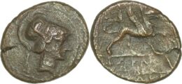 Ionia. Phokaia. Third century B.C. or later. AE