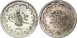 Ottoman Empire. Abdul Mejid (1839-1861). 5 Qirsh. AH 1255 Year 7. Qustantiniya (Constantinople)
