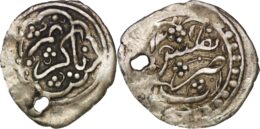 Georgia. ”Anonymous”, temp temp Erekle II. AR 1/4 abazi (0.73g/ 15mm), Tiflis, AH 1211.