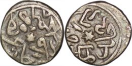 Ottoman Empire. Muhammad II Fatih (second reign, 855-886h), AR Akçe. Edirne