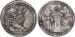 Sasanian Empire, Shapur II (309-379 AD). AR Drachm