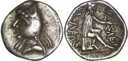 Parthian Empire. Phriapatios to Mithradates I (Circa 171-138 BC). AR Drachm