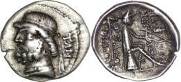 Parthian Empire. Phraates II (138-127 B.C.). AR Drachm. Tambrax mint