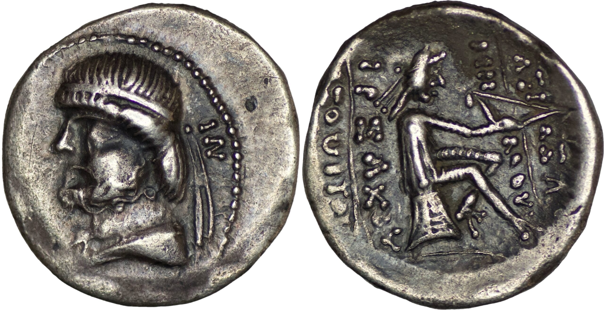 Parthian Empire. Phraates II (138-127 B.C.). AR Drachm. Nisa mint