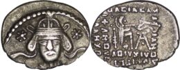 Meherdates (Vonones II), Usurper (AD 49-50). Drachm. Ekbatana