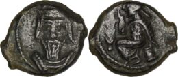 Parthian Empire.Vologases IV. Ca. A.D. 147-191. AE Dichalkon. Seleukeia on the Tigris